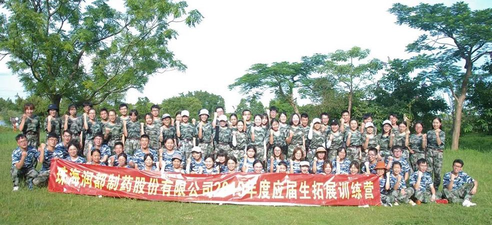 2019 | 今天，這些人C位出道!
